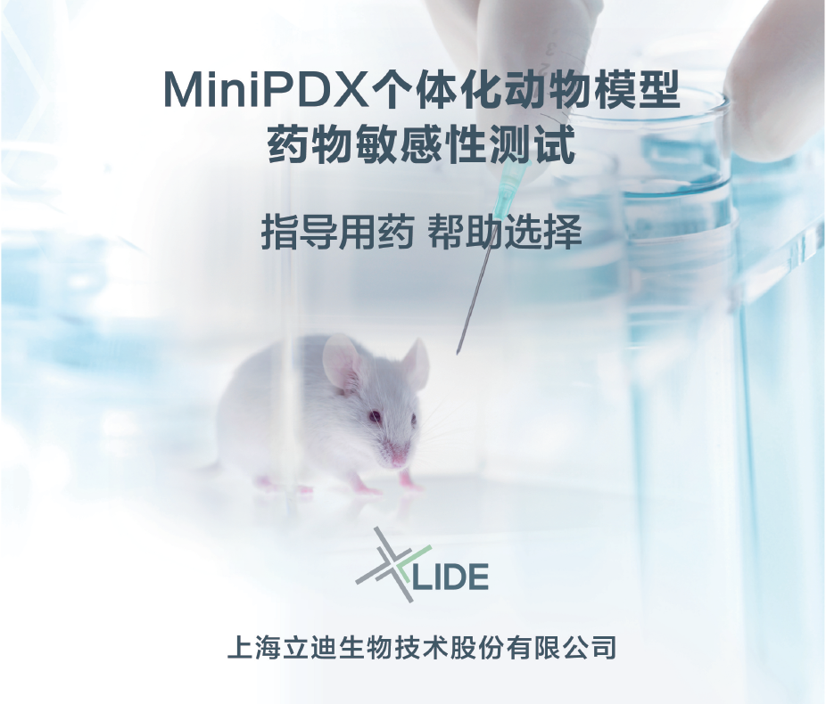 MiniPDX-621.png