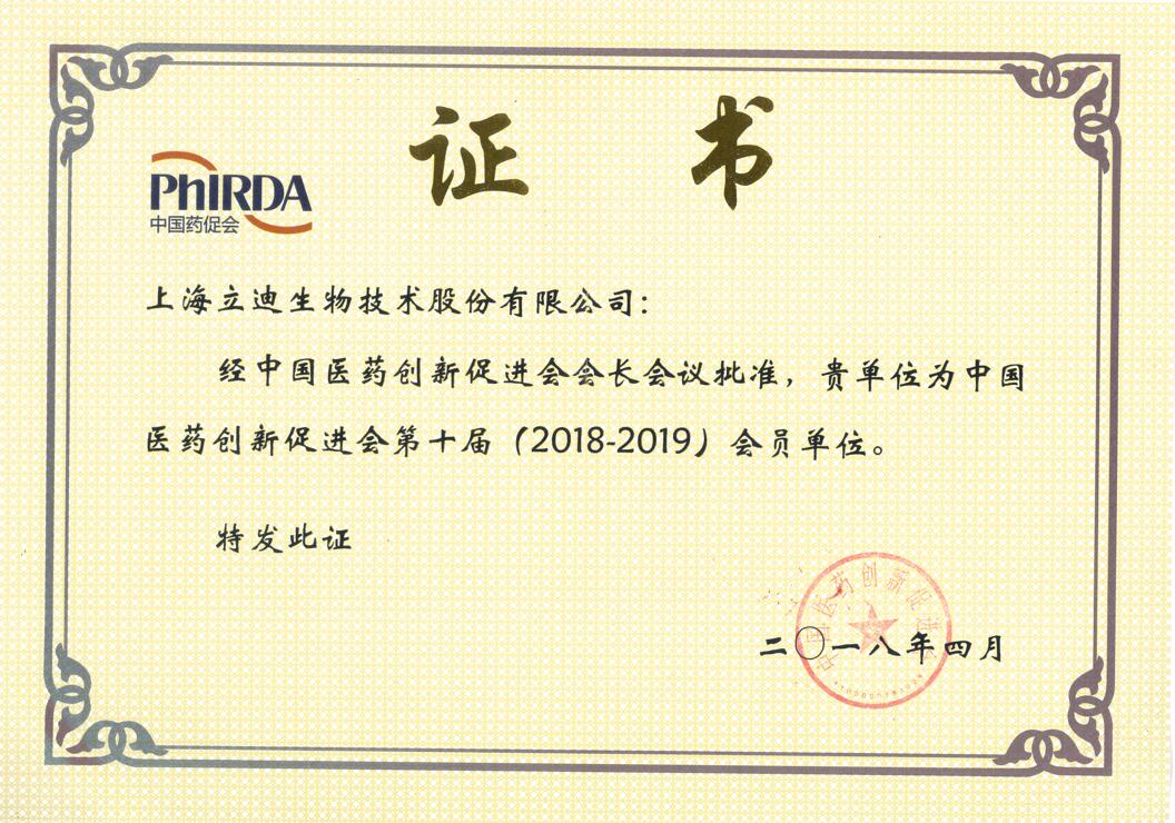 QQjietu20220215155756-495.jpg