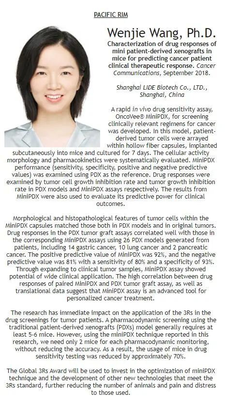 QQ截图20211105135355.jpg